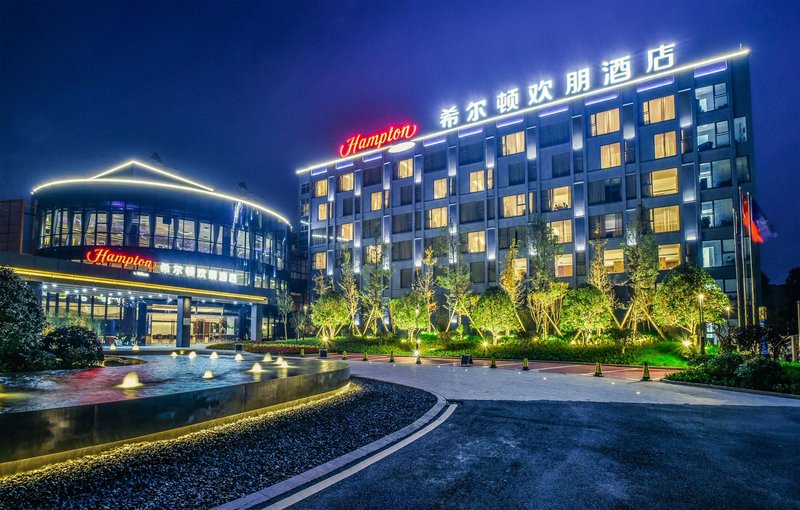 hampton by hilton changsha liuyang