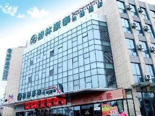 Greentree Inn Changzhou Jintan District Zhixi Town,Jintan>>Changzhou,3 star