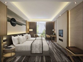 Ramada Leshan,Sichuan>>Leshan,4 star