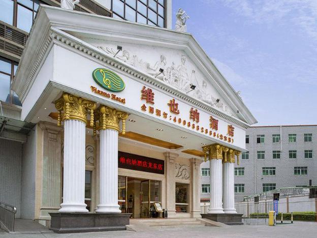 vienna hotel shenzhen longgang longdong branch