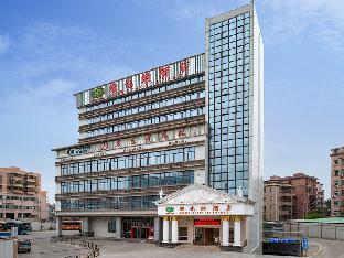 Vienna Hotel Shenzhen Longgang Longdong Branch,,3 star