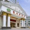 vienna hotel shenzhen longgang longdong branch