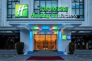 holiday inn express sanya bay by ihg