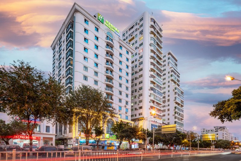 holiday inn express sanya bay by ihg