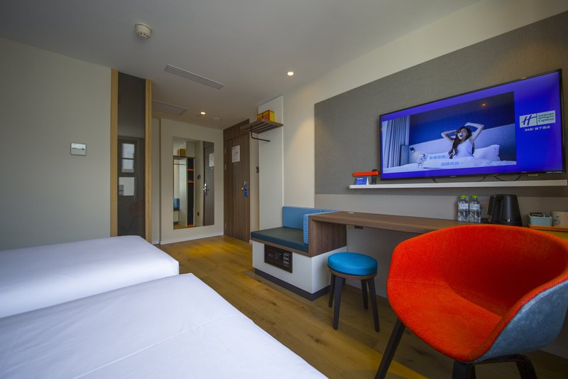 holiday inn express sanya bay by ihg