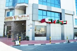 Lavilla Palace,Doha>>Al Rayyan,4 star
