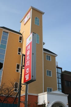 Appletree Hotel,North Gyeongsang>>Gyeongju,3 star