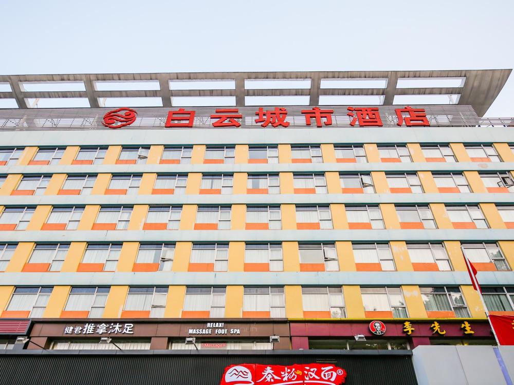 baiyun city hotel