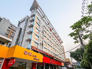 Baiyun City Hotel,Guangdong>>Foshan,3 star