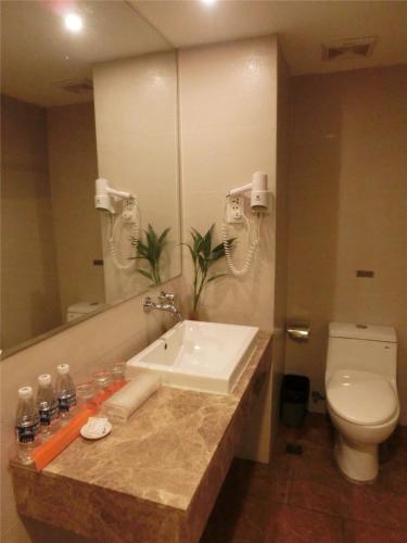 baiyun city hotel