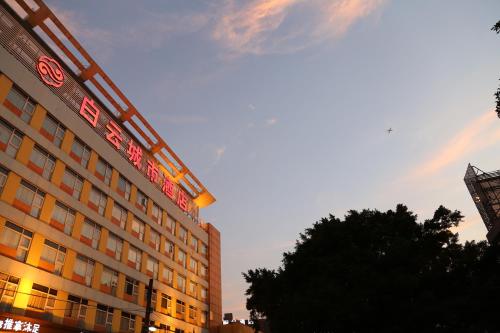 baiyun city hotel