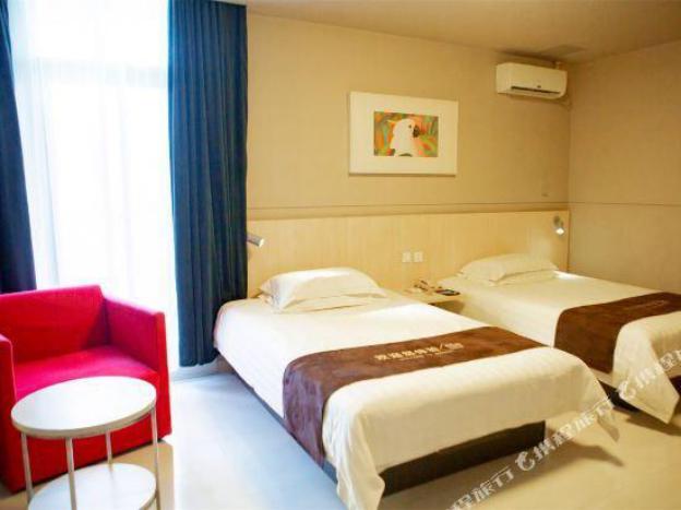 magnotel business wuxi huishan wanda plaza