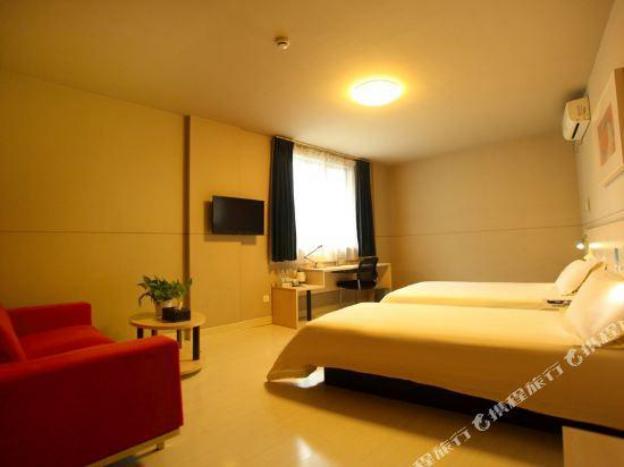 magnotel business wuxi huishan wanda plaza