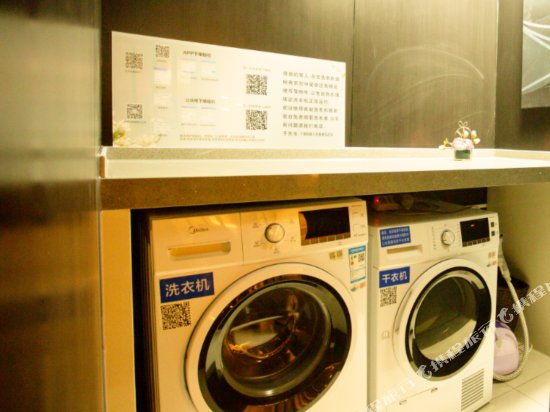 magnotel business wuxi huishan wanda plaza