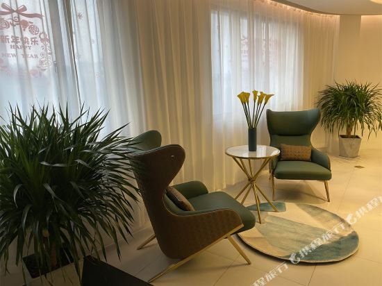 magnotel business wuxi huishan wanda plaza