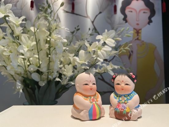 magnotel business wuxi huishan wanda plaza