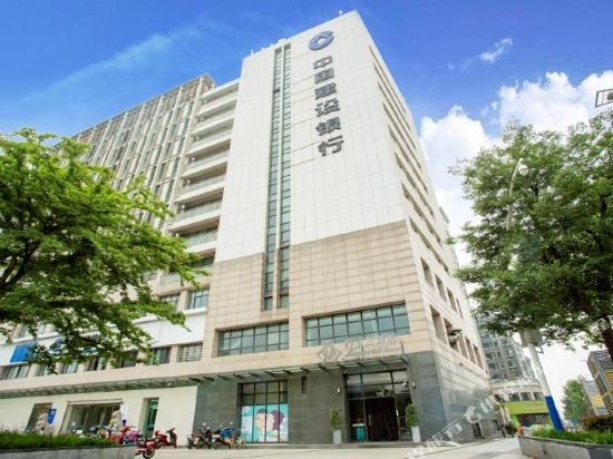 magnotel business wuxi huishan wanda plaza