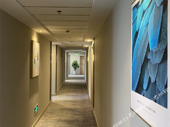 magnotel business wuxi huishan wanda plaza