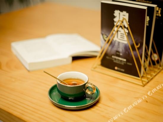 magnotel business wuxi huishan wanda plaza