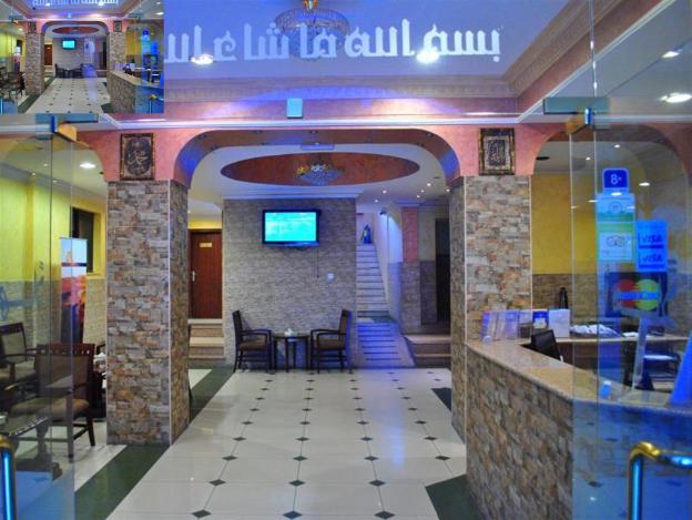 al qidra hotel aqaba