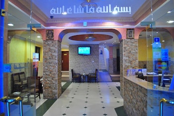 al qidra hotel aqaba