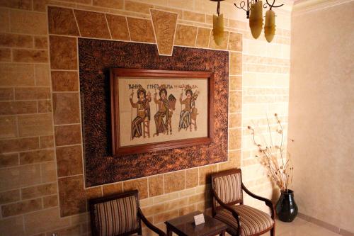 Mosaic City Hotel,Dead Sea>>Amman,3 star