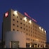 ibis muscat
