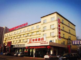 Home Inn (Changzhi Chengdong Road Medical College),Chengqu>>Changzhi,2 star