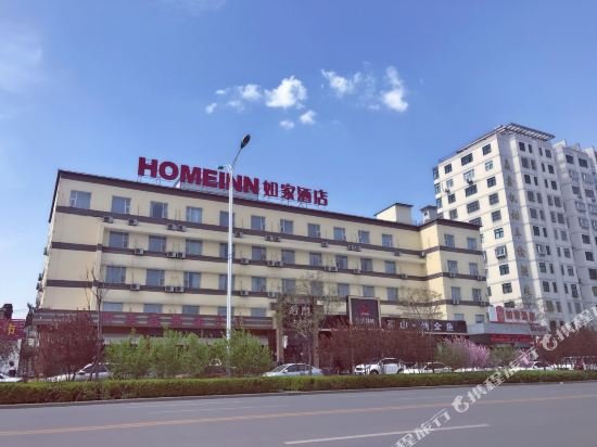 home inn changzhi chengdong road medical college