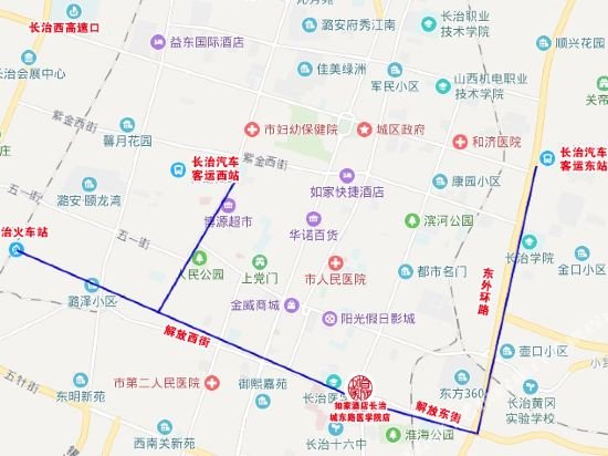home inn changzhi chengdong road medical college