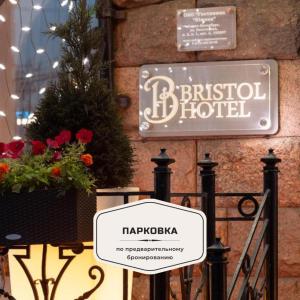 bristol hotel