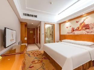 vienna international hotel guangzhou jean city