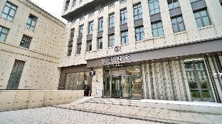 Ji Hotel Shanghai Hongqiao Aegean Sea,Minhang District>>Minhang,3 star