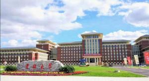 7 days premium changchun renmin northeast normal university pingquan road