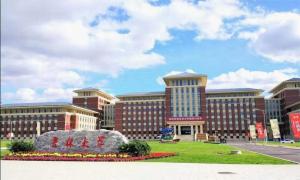 7 days premium changchun renmin northeast normal university pingquan road
