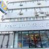 7 days premium changchun renmin northeast normal university pingquan road