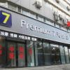 7 days premium changchun renmin northeast normal university pingquan road