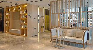 Atour Hotel Yan'an Baimi Avenue Baota Mountain,In Nanjing (Jiangning),4 star