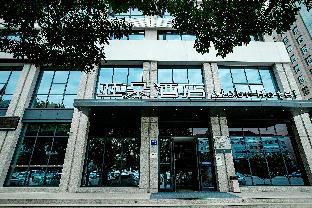 Atour Hotel Yan'an Baimi Avenue Baota Mountain,In Nanjing (Jiangning),4 star