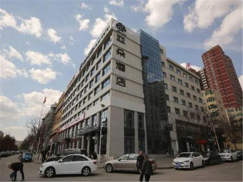 atour hotel yanan baimi avenue baota mountain