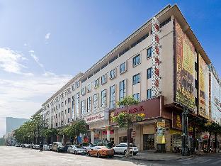 vienna hotel guangdong zhongshan ancient town lighting expo center