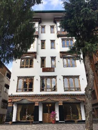 Hotel Khamsum,Druk Choeding>>Paro,3 star