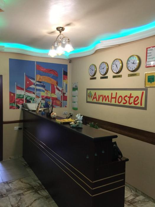 arm hostel