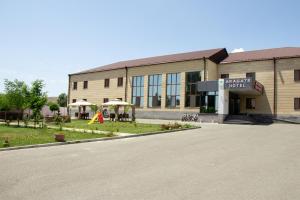 aragats hotel