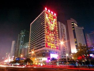 guangdong hotel