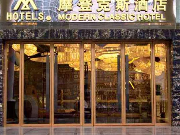 modern classic hotel