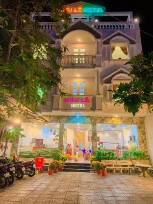 Huu Le Hotel,Kien Giang Province>>Duong Dong,2 star