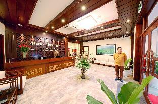 Hanoi Nostalgia Hotel & Spa,13-15 Luong Ngoc Quyen, Hoan Kiem,3 star