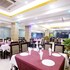 panshi inn
