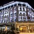 hotel colosseo tirana
